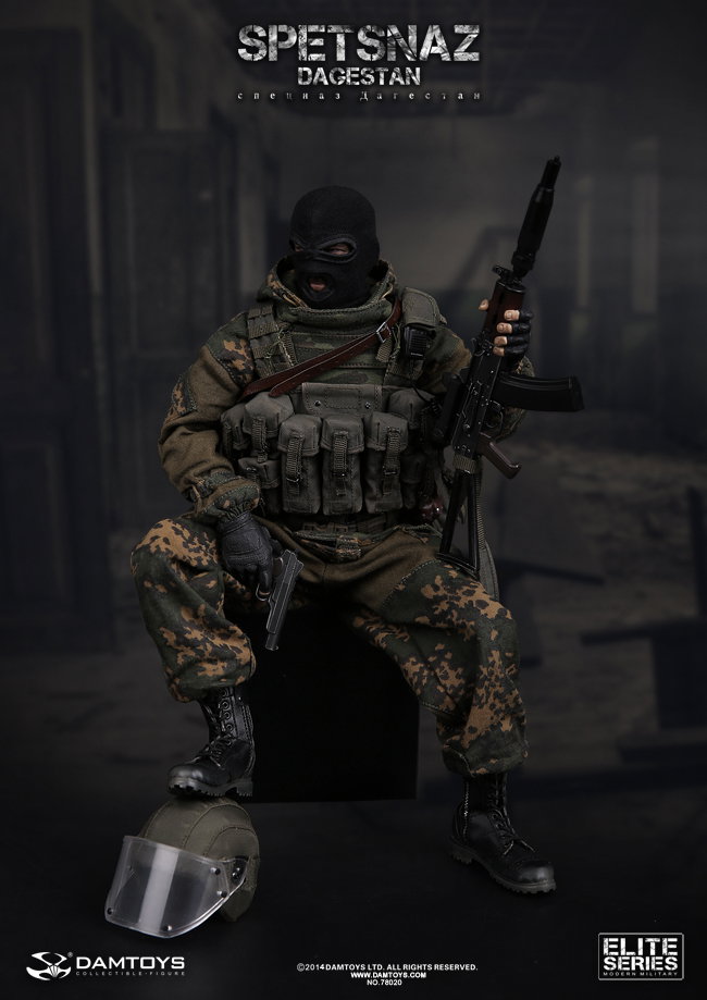 Russian special forces in Dagestan image 2