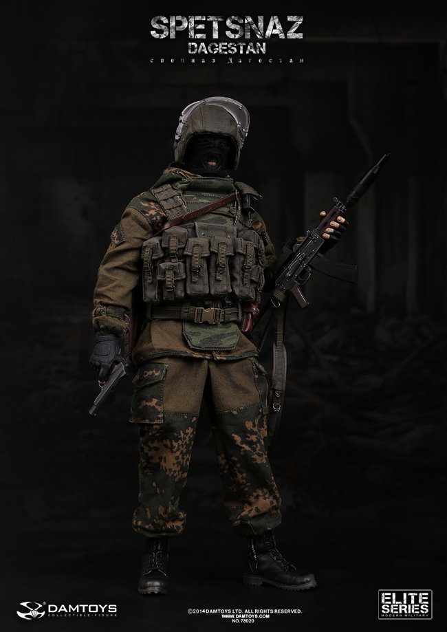 Russian special forces in Dagestan image 5