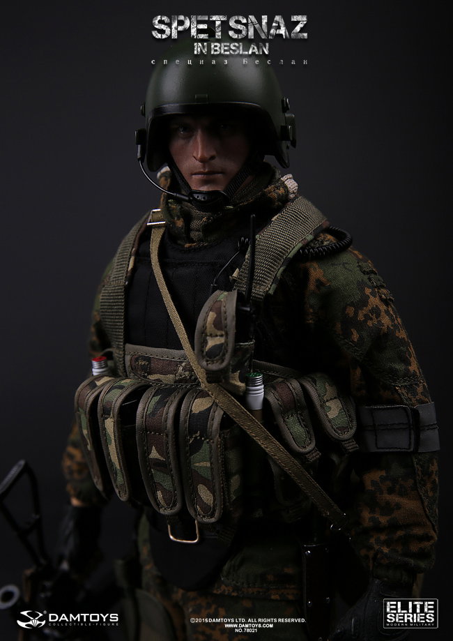 Russian special forces in Beslan image 10