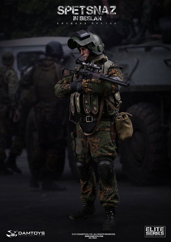 Russian special forces in Beslan image 2