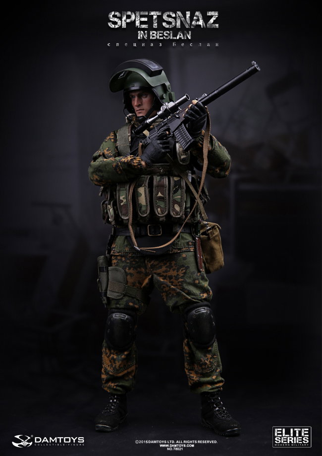 Russian special forces in Beslan image 3
