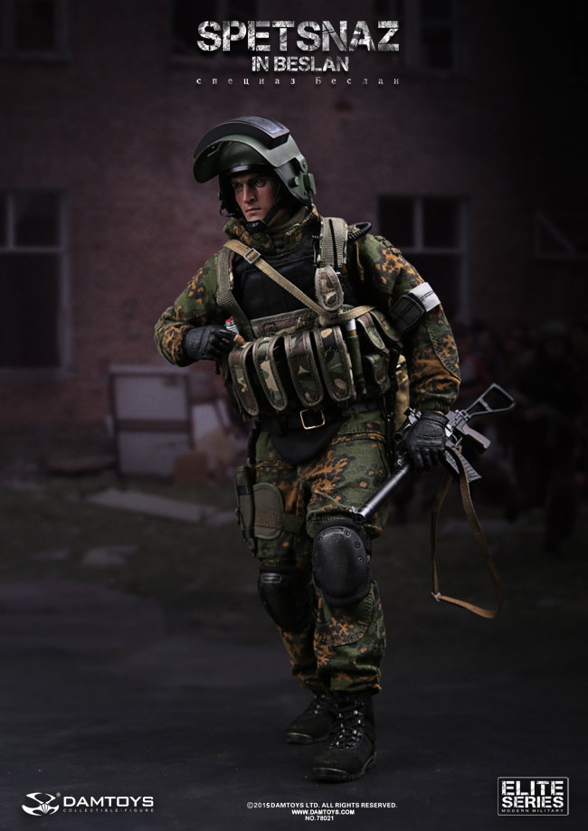Russian special forces in Beslan image 4