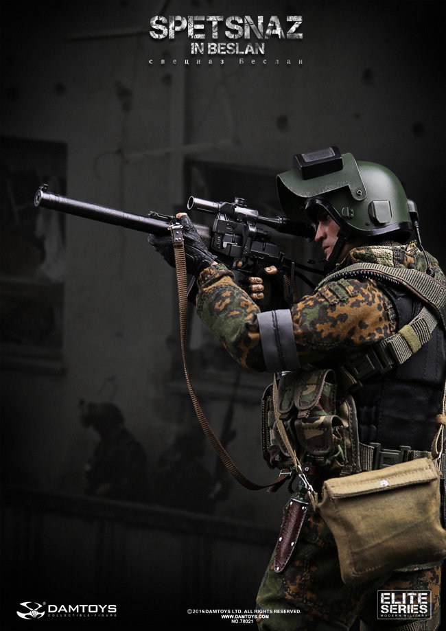 Russian special forces in Beslan image 6