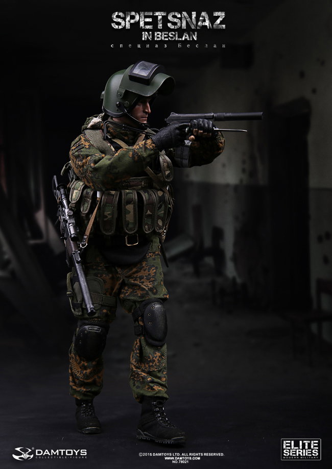 Russian special forces in Beslan image 7