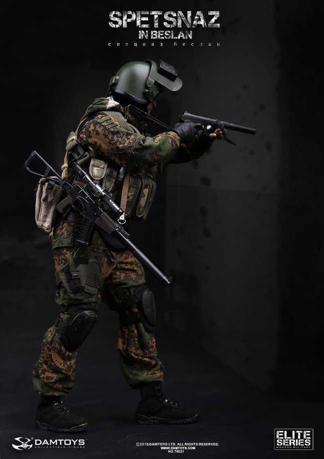 Russian special forces in Beslan image 8