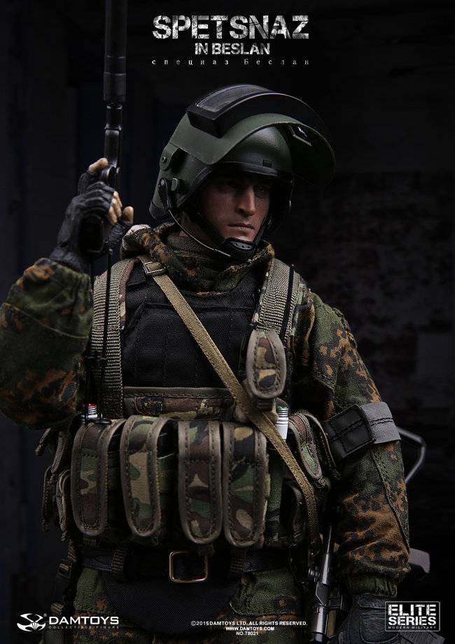 Russian special forces in Beslan image 9
