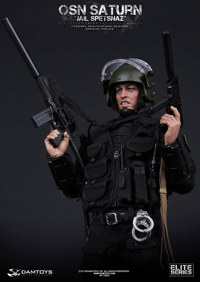 Russian Ministry of Justice, Saturn Special Forces image 10