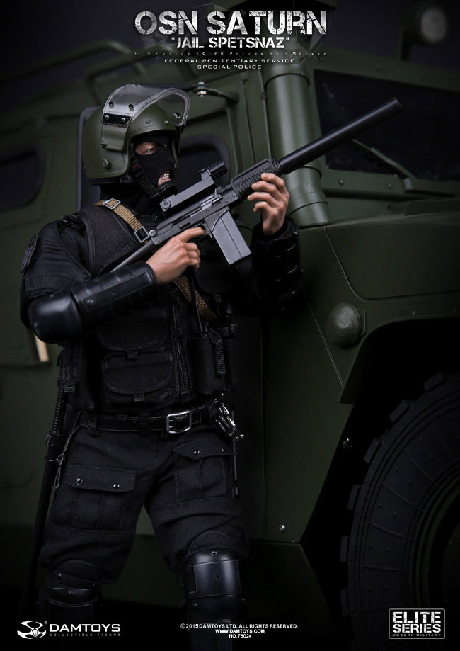Russian Ministry of Justice, Saturn Special Forces image 2