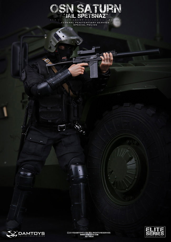 Russian Ministry of Justice, Saturn Special Forces image 3