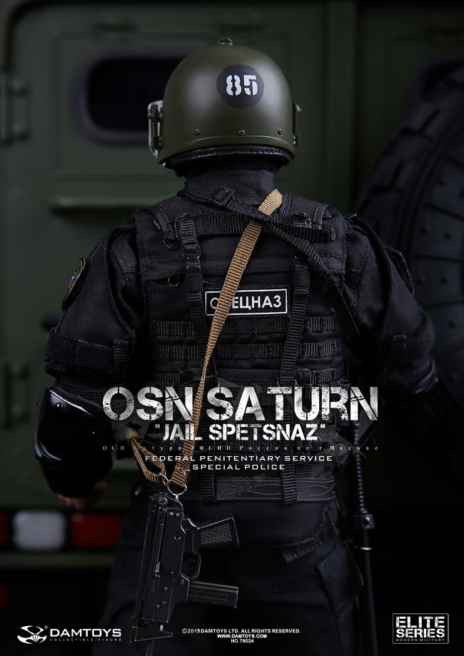 Russian Ministry of Justice, Saturn Special Forces image 4