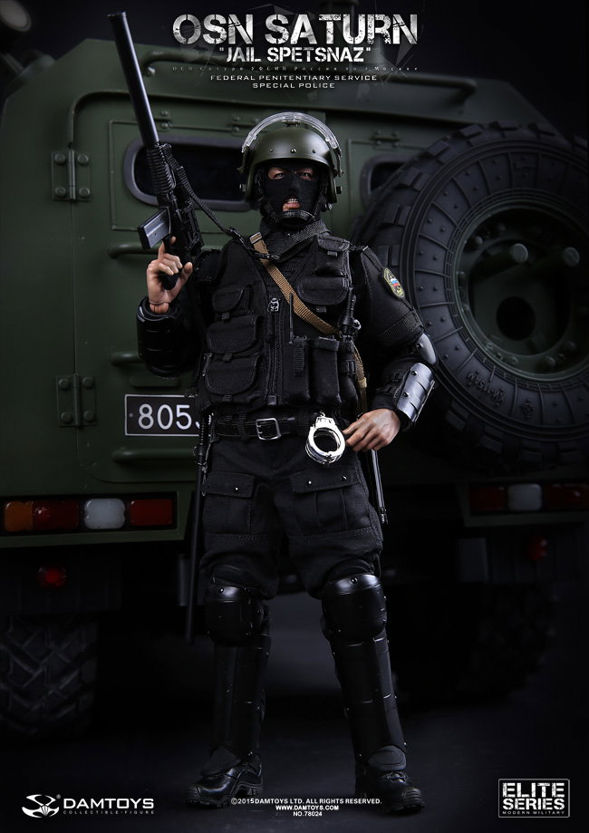 Russian Ministry of Justice, Saturn Special Forces image 5