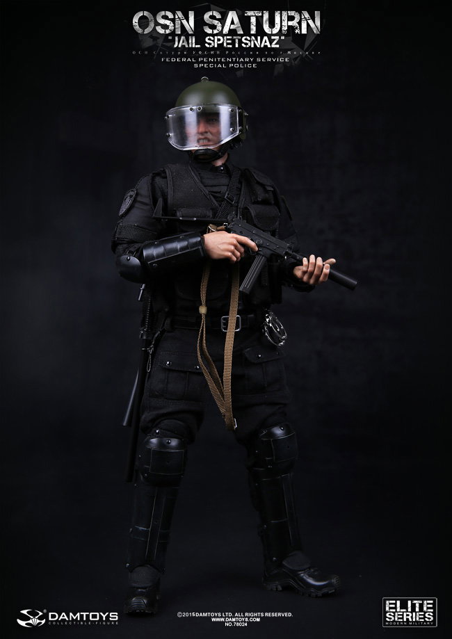 Russian Ministry of Justice, Saturn Special Forces image 6