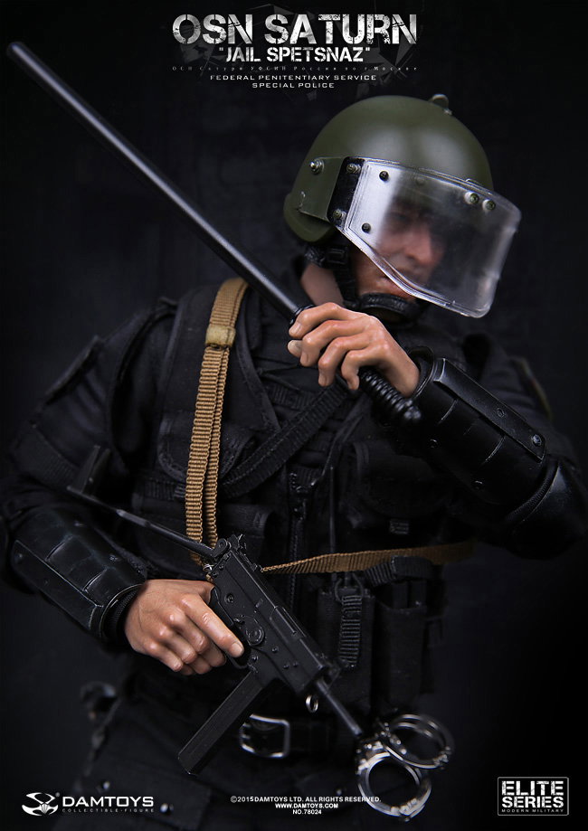 Russian Ministry of Justice, Saturn Special Forces image 7