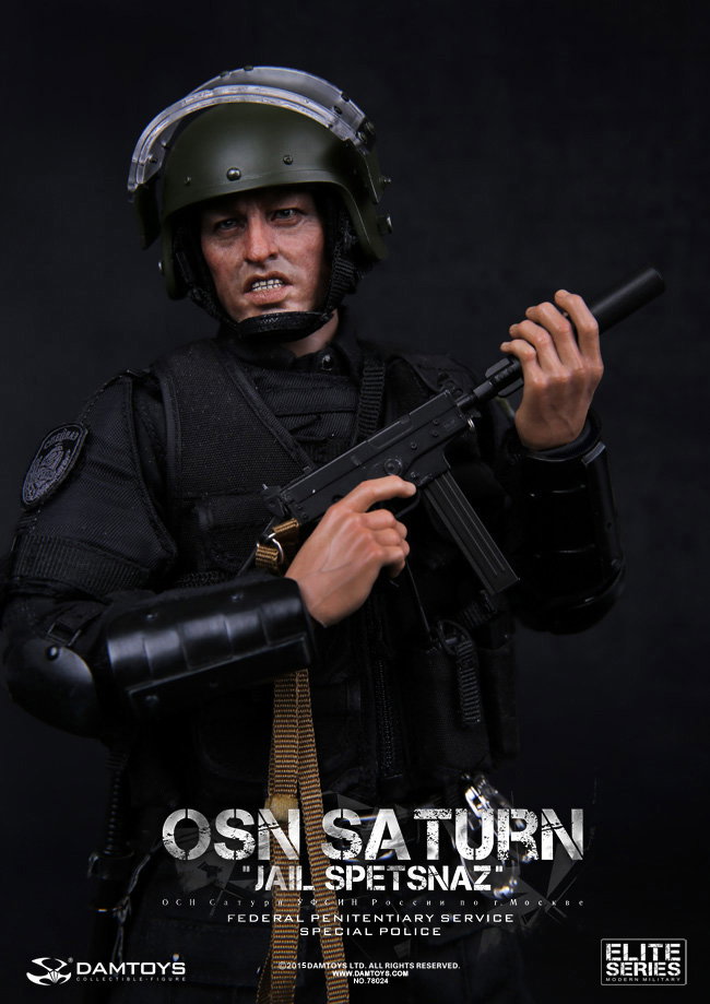 Russian Ministry of Justice, Saturn Special Forces image 8