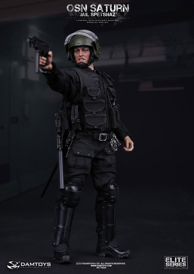 Russian Ministry of Justice, Saturn Special Forces image 9