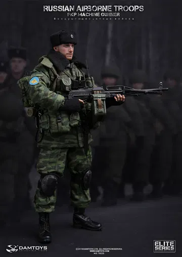 Russian Vdv Airborne Forces Pkp Pecheneg machine gunner