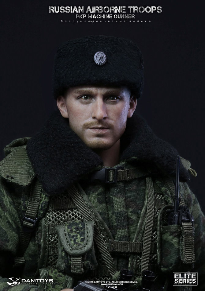Russian Vdv Airborne Forces Pkp Pecheneg machine gunner image 10