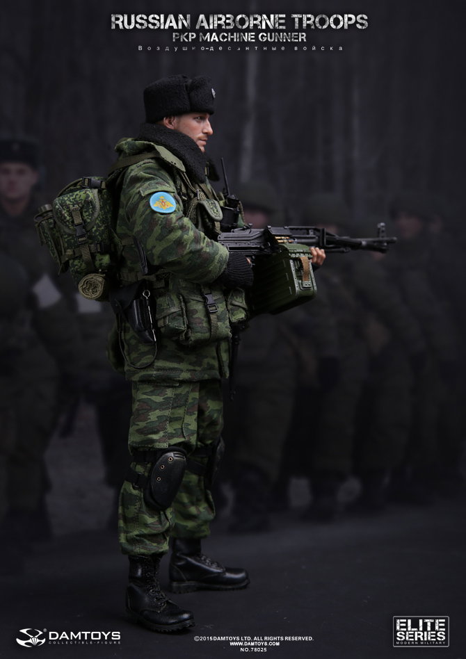 Russian Vdv Airborne Forces Pkp Pecheneg machine gunner image 2