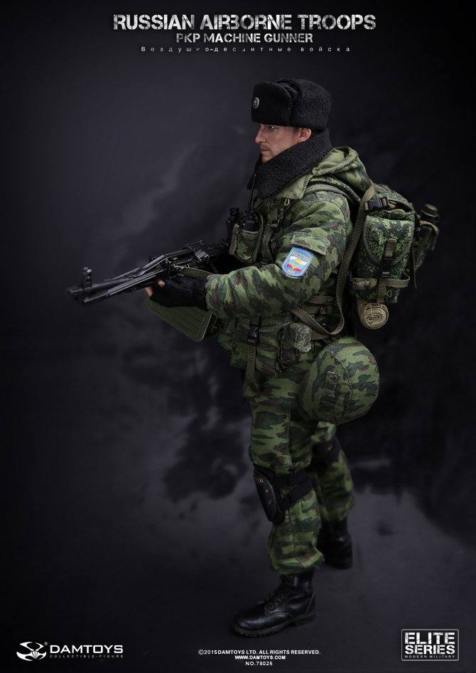 Russian Vdv Airborne Forces Pkp Pecheneg machine gunner image 3