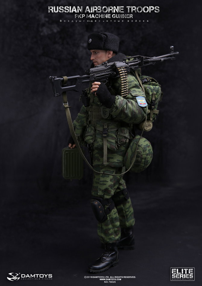 Russian Vdv Airborne Forces Pkp Pecheneg machine gunner image 4