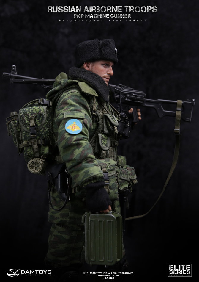 Russian Vdv Airborne Forces Pkp Pecheneg machine gunner image 5