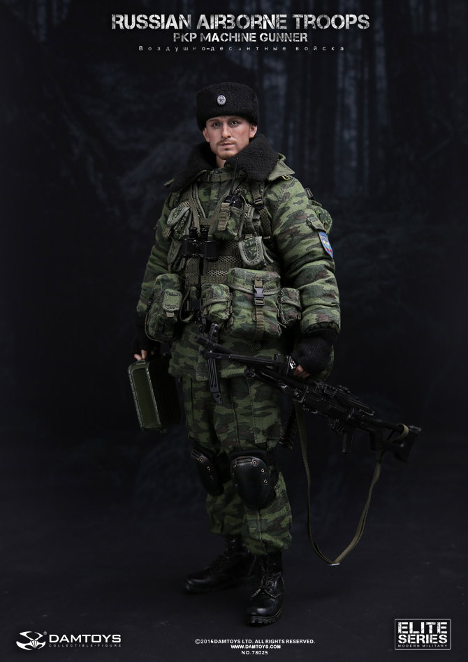 Russian Vdv Airborne Forces Pkp Pecheneg machine gunner image 6