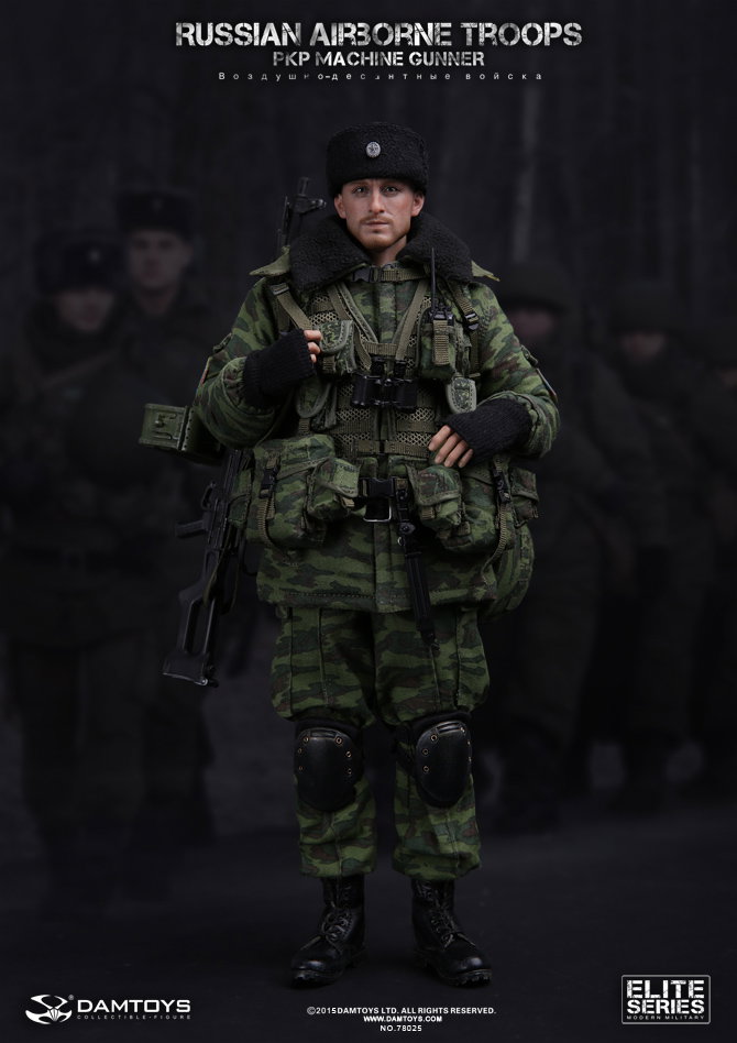 Russian Vdv Airborne Forces Pkp Pecheneg machine gunner image 7