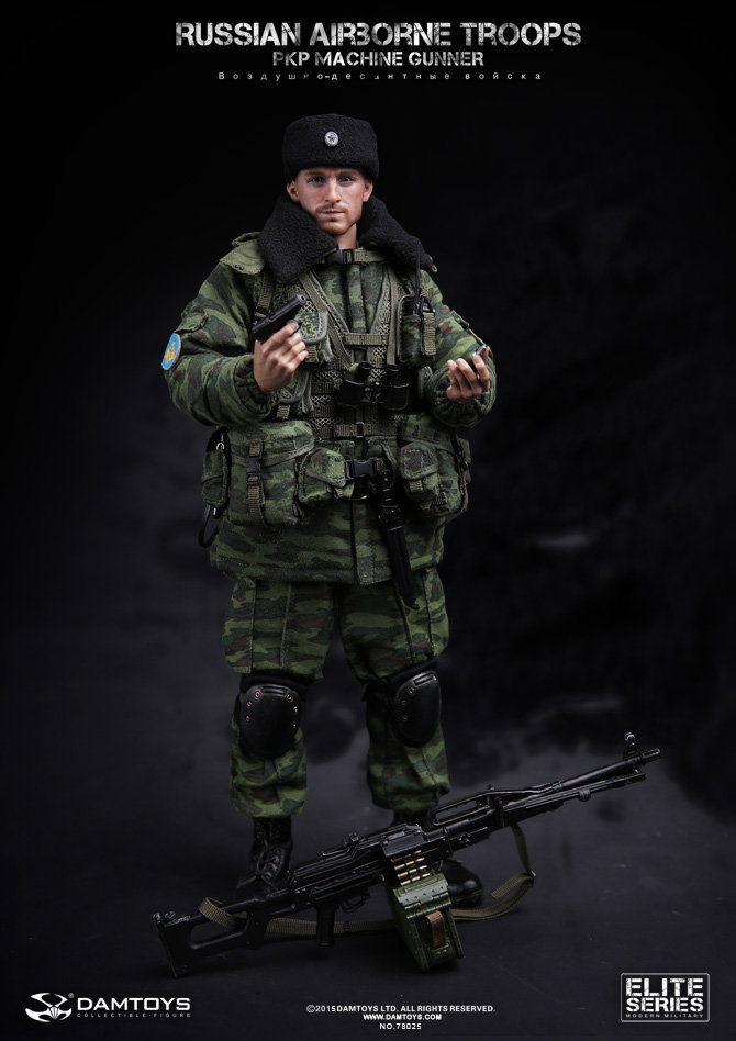 Russian Vdv Airborne Forces Pkp Pecheneg machine gunner image 8