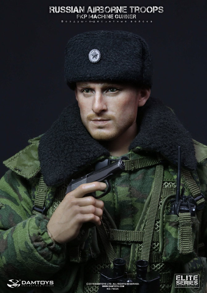 Russian Vdv Airborne Forces Pkp Pecheneg machine gunner image 9