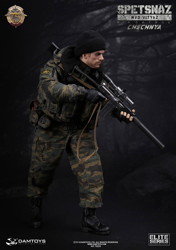 Russian Internal Troops Warriors Special Forces in Chechnya image 10