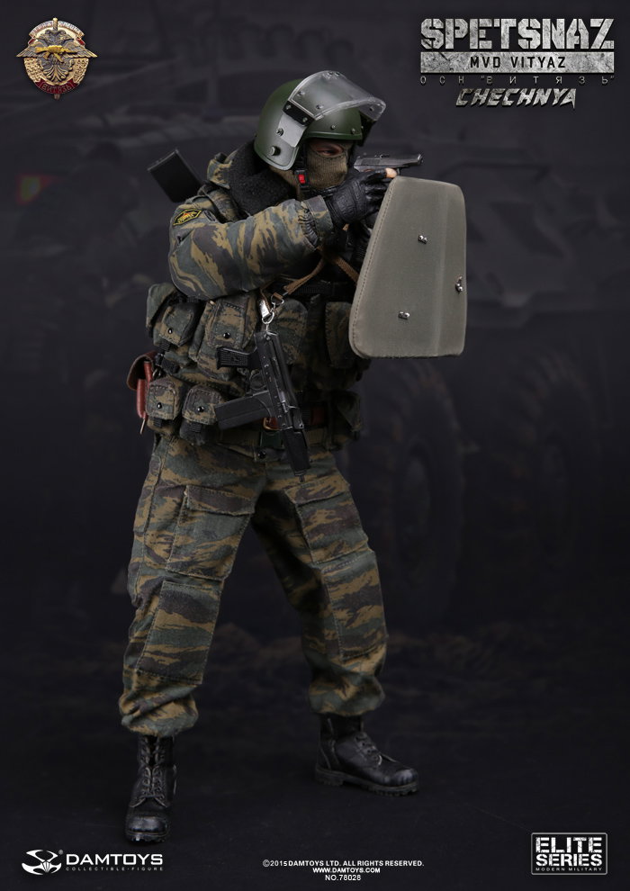 Russian Internal Troops Warriors Special Forces in Chechnya image 2
