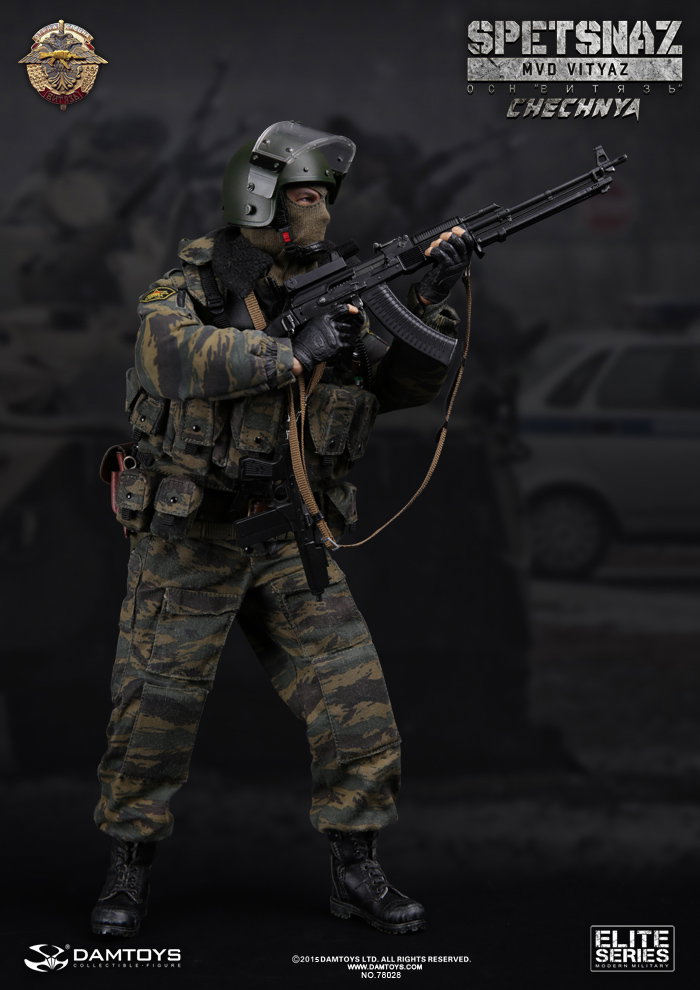 Russian Internal Troops Warriors Special Forces in Chechnya image 6