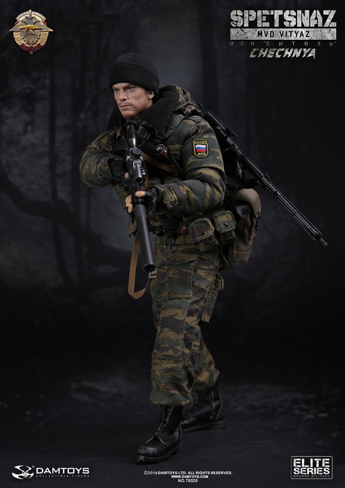 Russian Internal Troops Warriors Special Forces in Chechnya image 8