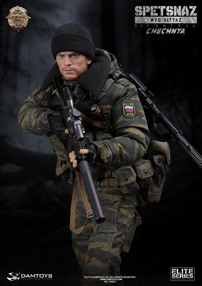Russian Internal Troops Warriors Special Forces in Chechnya image 9