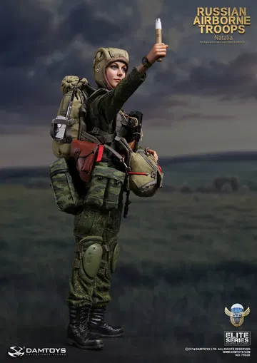 Russian Vdv paratrooper - Natalia