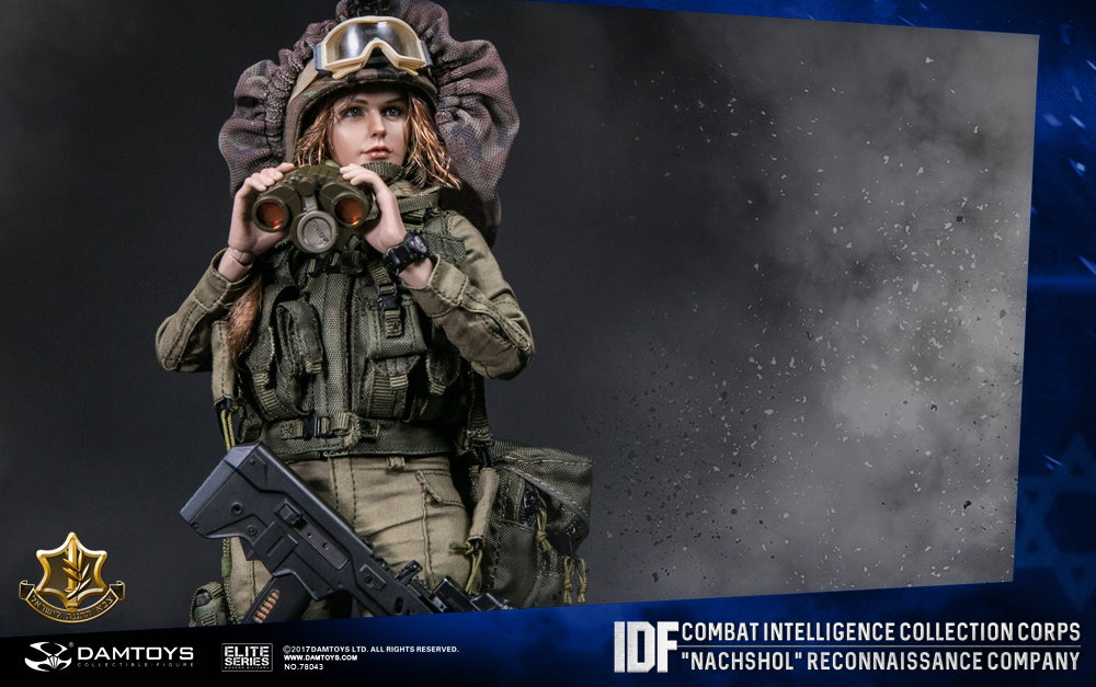 Israel Defense Forces Combat Intelligence Gathering Unit "Giant Wave" Reconnaissance Company image 4