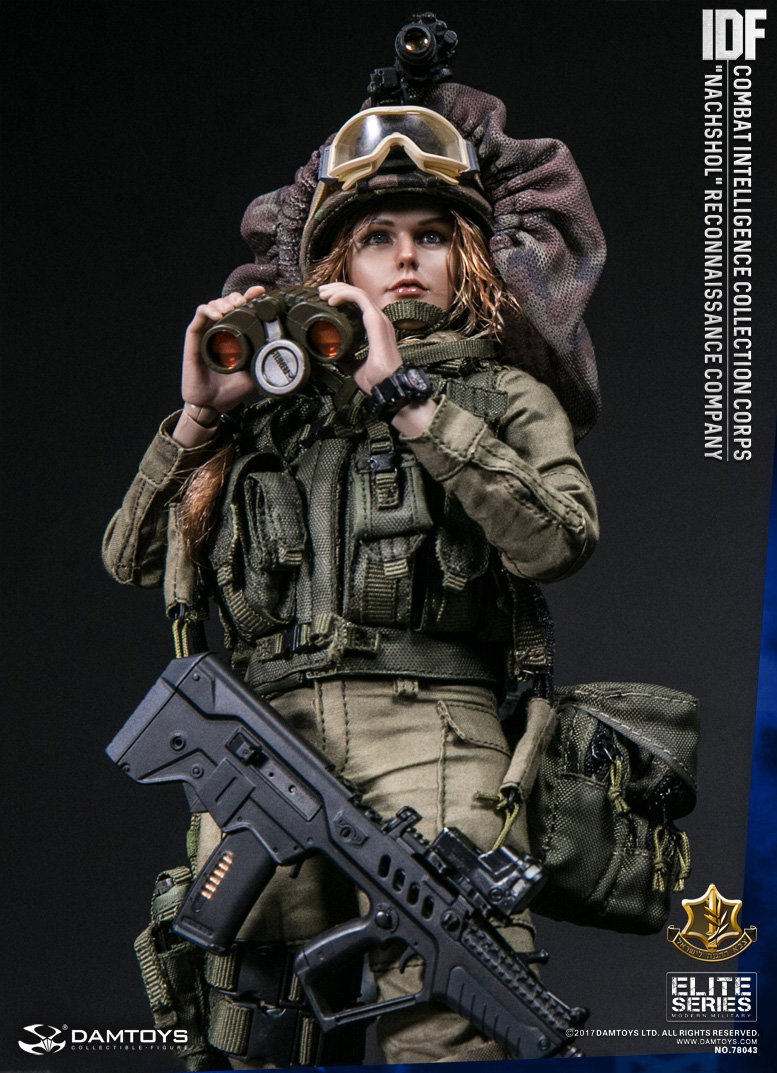 Israel Defense Forces Combat Intelligence Gathering Unit "Giant Wave" Reconnaissance Company image 5