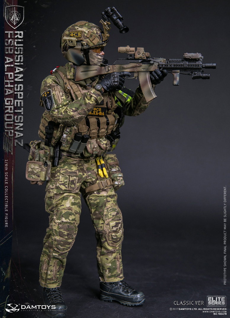 Russian Federal Security Service Alpha Group (Standard Version) image 10