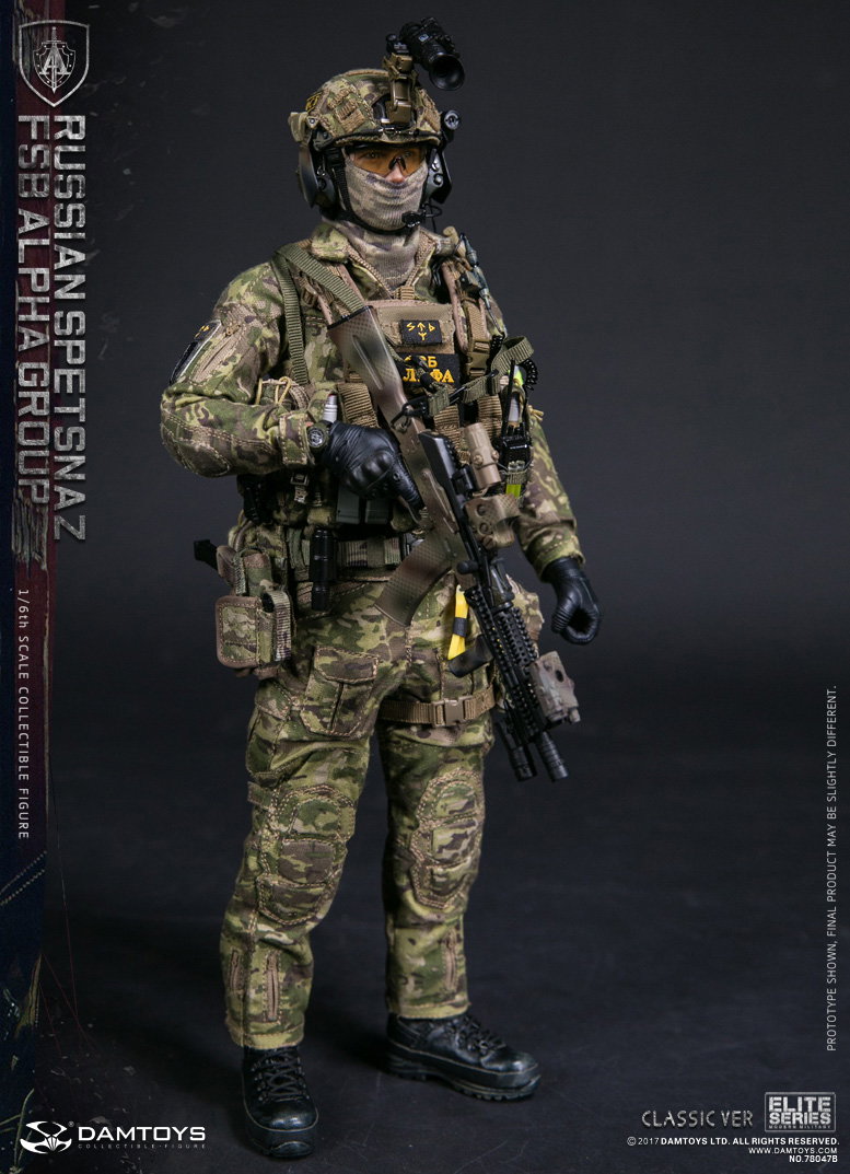 Russian Federal Security Service Alpha Group (Standard Version) image 3