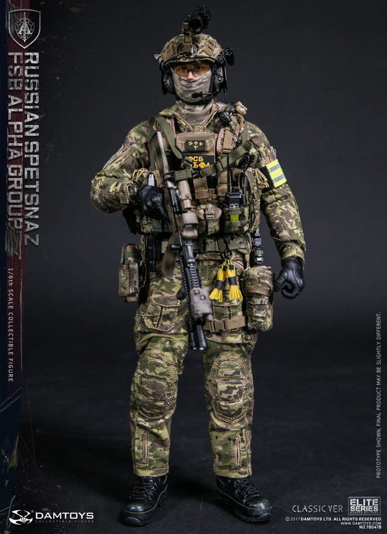 Russian Federal Security Service Alpha Group (Standard Version) image 4