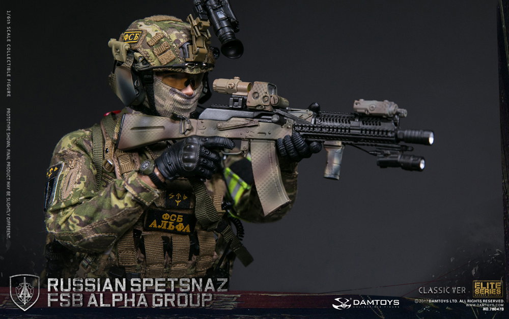 Russian Federal Security Service Alpha Group (Standard Version) image 5