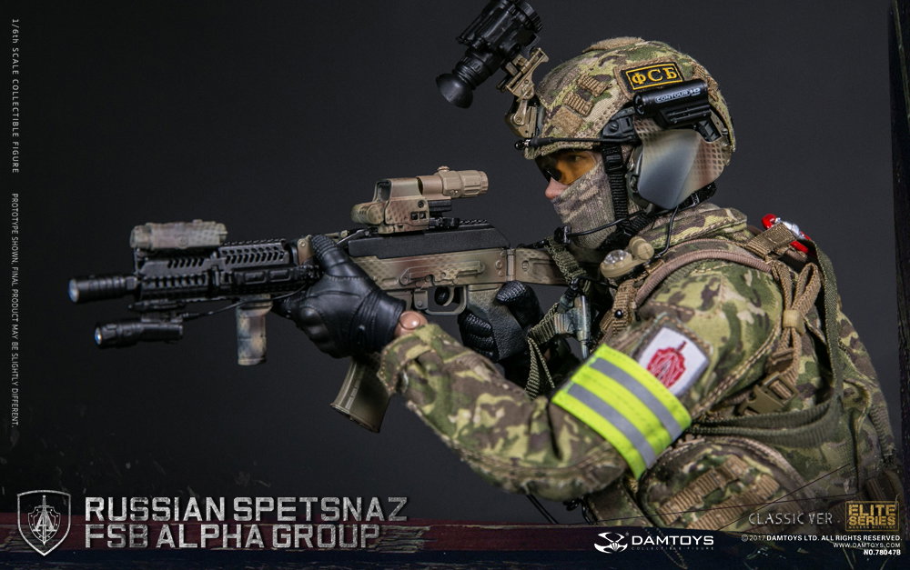 Russian Federal Security Service Alpha Group (Standard Version) image 6