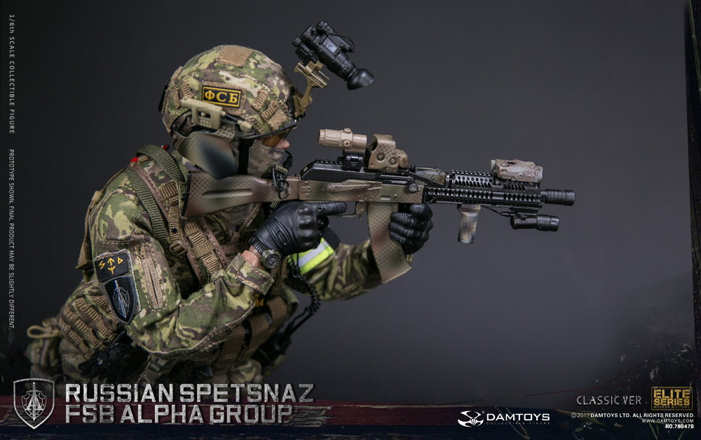 Russian Federal Security Service Alpha Group (Standard Version) image 7