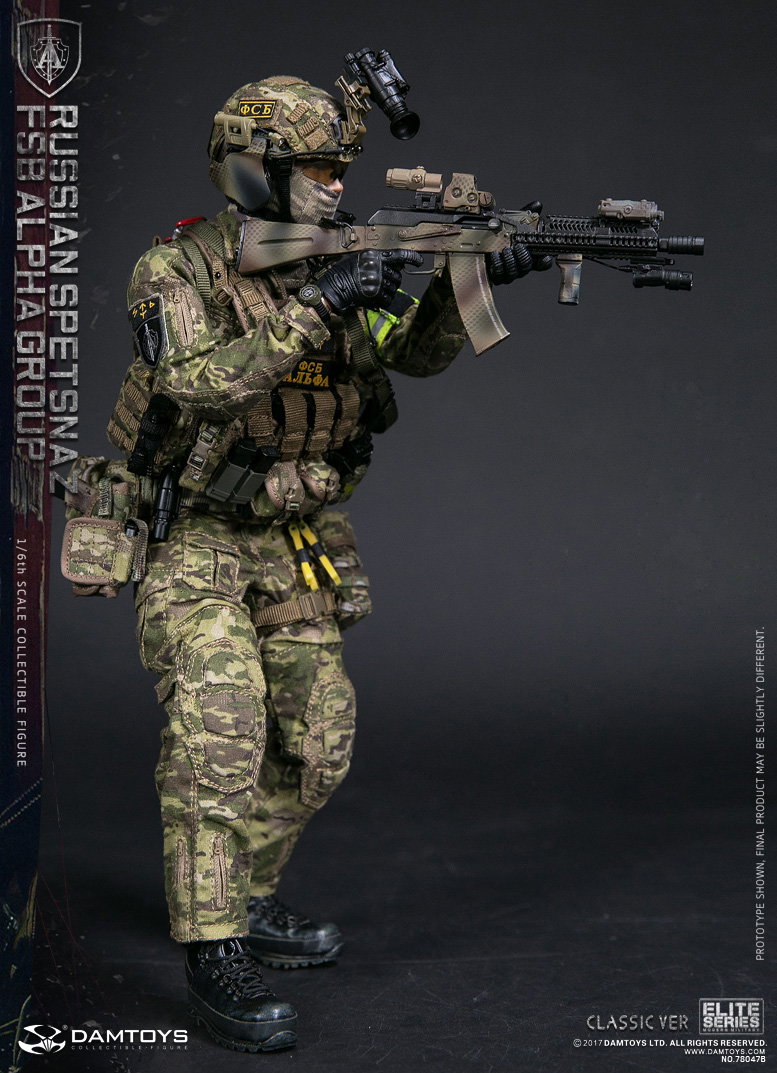Russian Federal Security Service Alpha Group (Standard Version) image 8