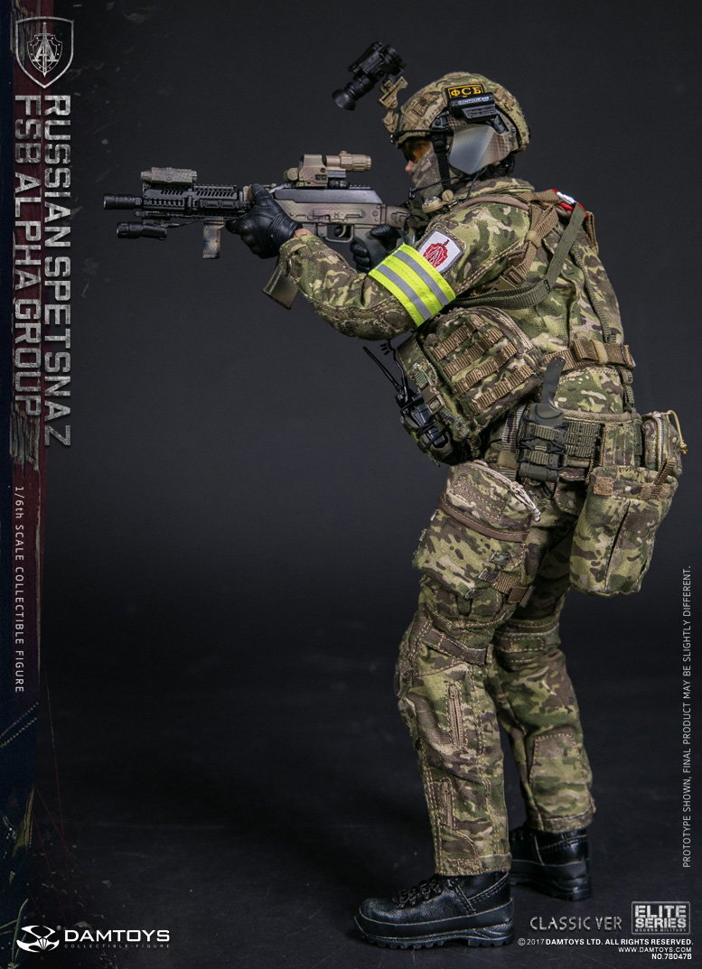Russian Federal Security Service Alpha Group (Standard Version) image 9