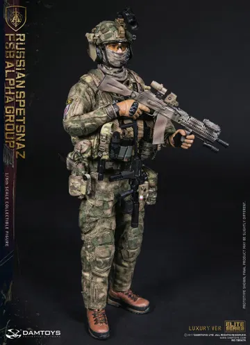 Russian Federal Security Service Alpha Group (Deluxe Edition)
