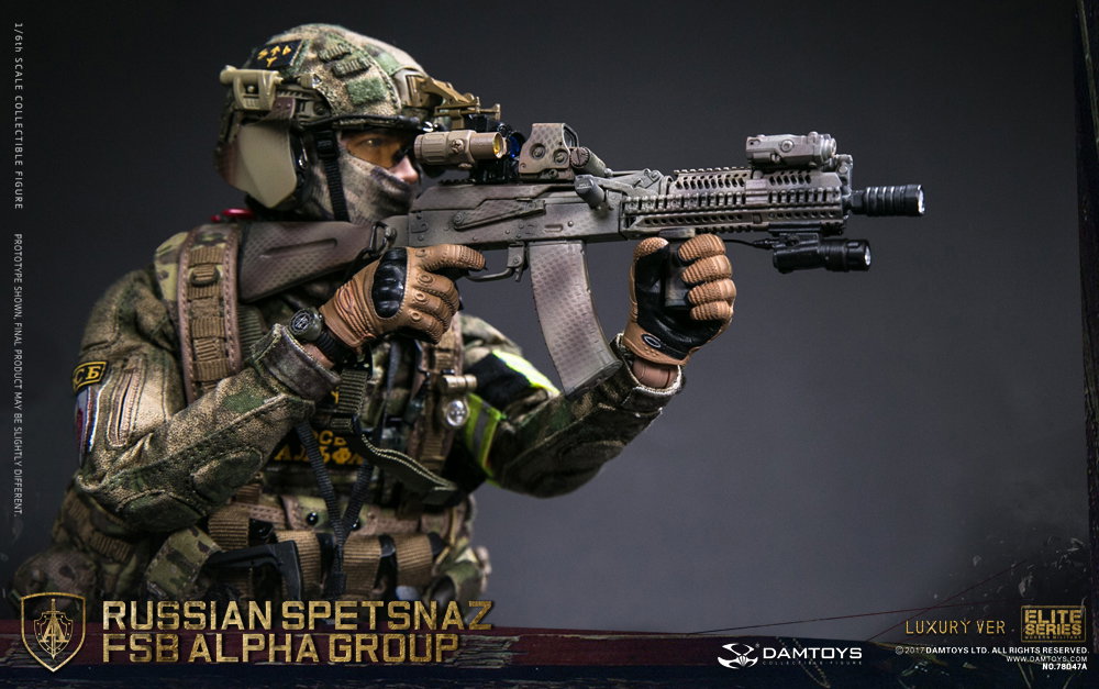 Russian Federal Security Service Alpha Group (Deluxe Edition) image 5