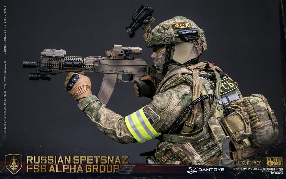 Russian Federal Security Service Alpha Group (Deluxe Edition) image 6