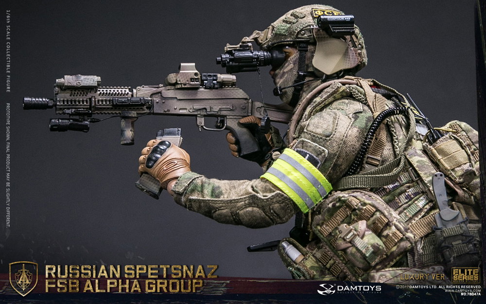 Russian Federal Security Service Alpha Group (Deluxe Edition) image 7