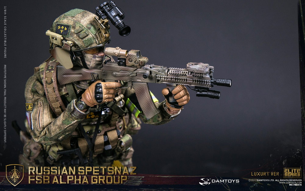 Russian Federal Security Service Alpha Group (Deluxe Edition) image 8